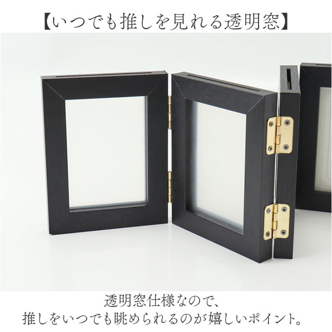 フォトフレーム ハーフ 4面 通販 万丈 4連フレーム リアン フォトスタンド 写真立て チェキ トレカ L判ハーフ 写真 スタンド フォト フレーム 4連 両面 8枚 じゃばら 蛇腹 折りたたみ 折り畳み 縦型 アート インテリア雑貨 インテリア小物 ナチュラル ・