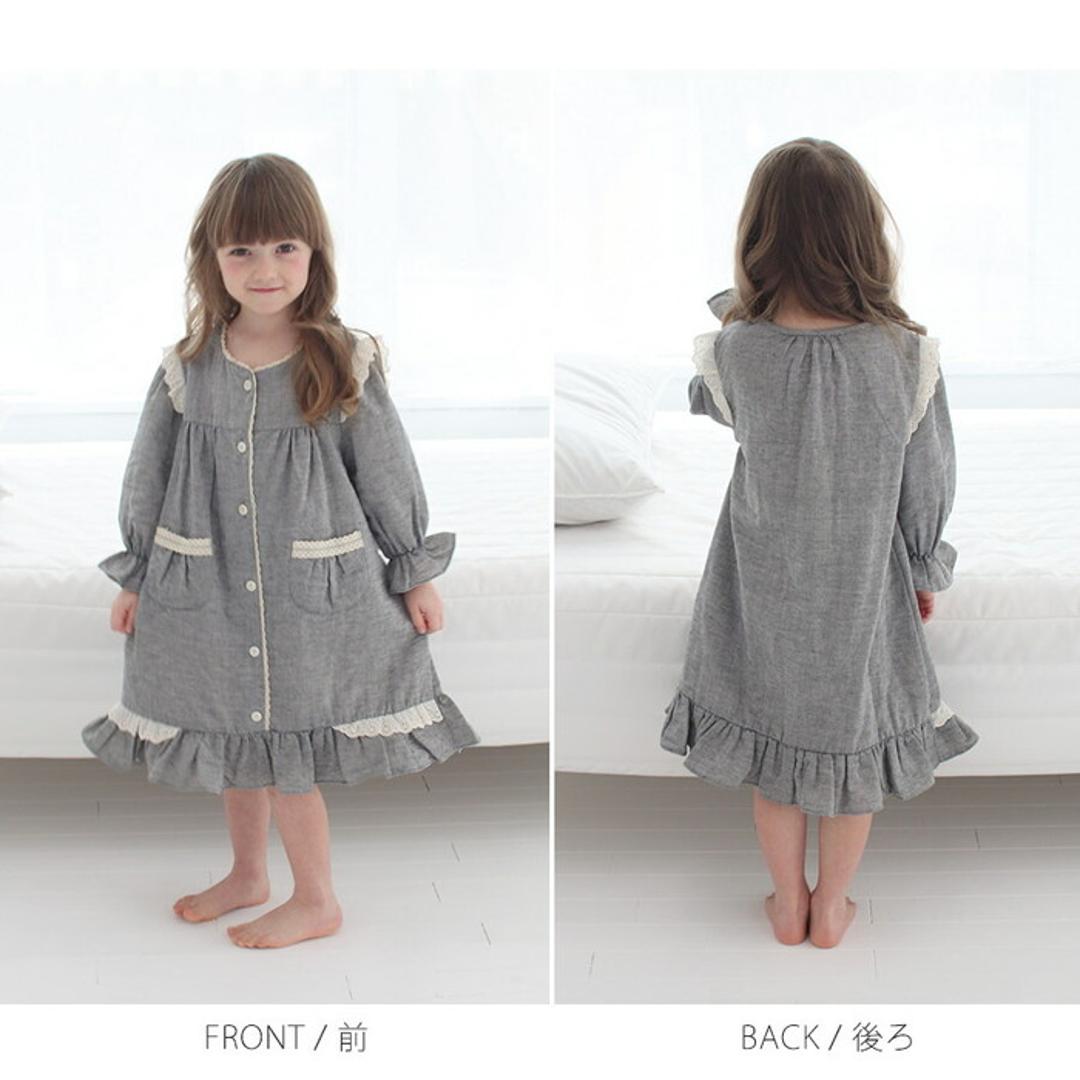 Rora キッズ パジャマ 女の子 ジュニア 通販 ワンピース 10006251 パジャマドレス ナイトドレス ルームワンピース 長袖 ポケット レース フリル おしゃれ かわいい オシャレ 可愛い ワンピ ルームウェア ナイトウェア 子ども服 子供服 キッズファッション GRAY L