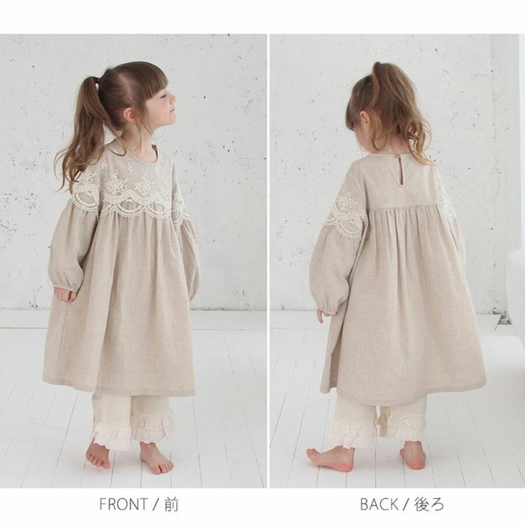 Rora キッズ パジャマ 女の子 ジュニア 通販 ワンピース 10006252 パジャマドレス ナイトドレス ルームワンピース 長袖 レース フリル おしゃれ 可愛い オシャレ かわいい ワンピ ルームウェア ナイトウェア 子ども服 子供服 キッズファッション BEIGE L