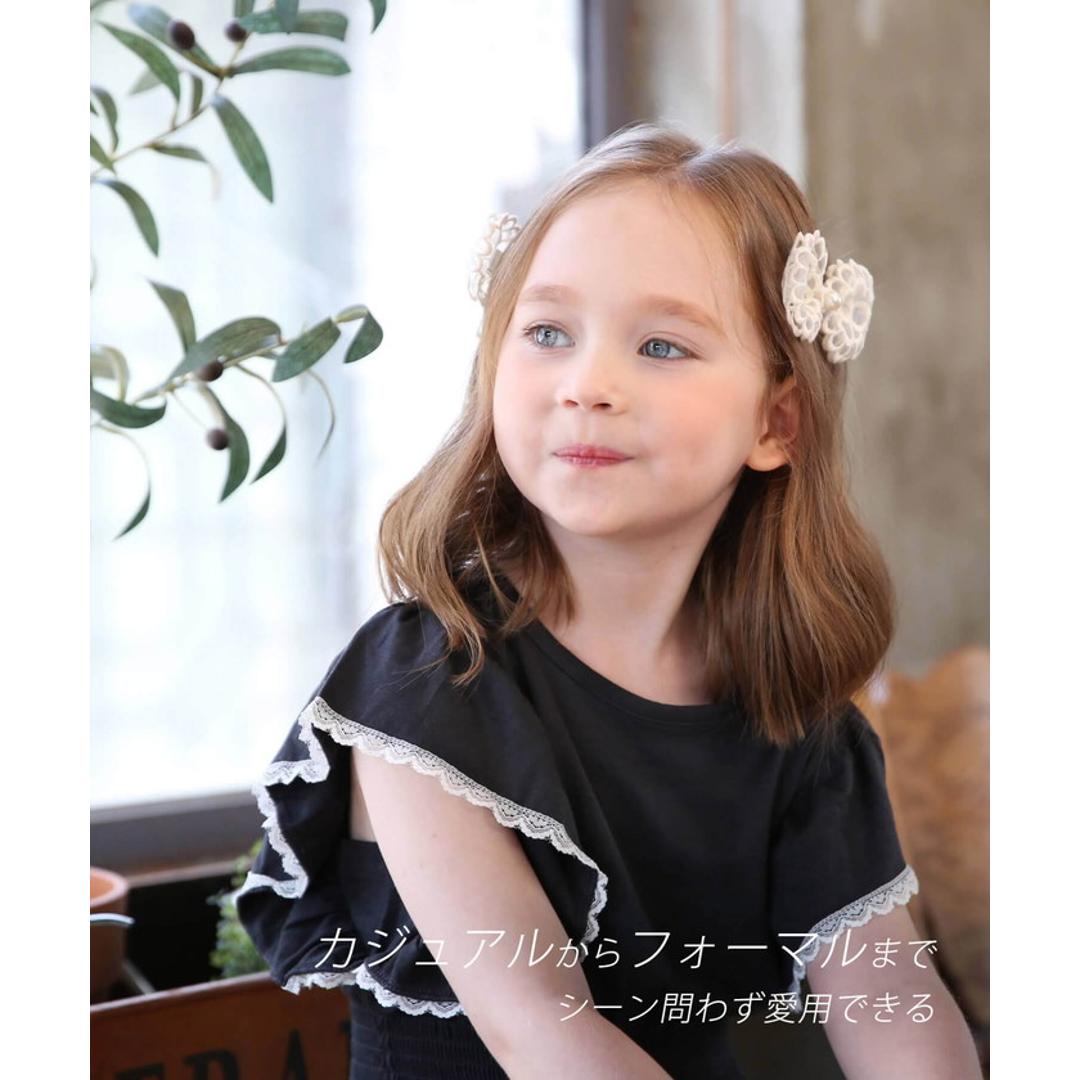 Rora ヘアクリップ キッズ 通販 ベイリー 髪飾り 髪留め リボン 大きめ レース パール ホワイト 女の子 子供 子ども こども フォーマル ナチュラル カジュアル 卒園式 入学式 結婚式 パーティー 七五三 誕生日 かわいい おしゃれ ヘアアクセサリー アイボリー フリー