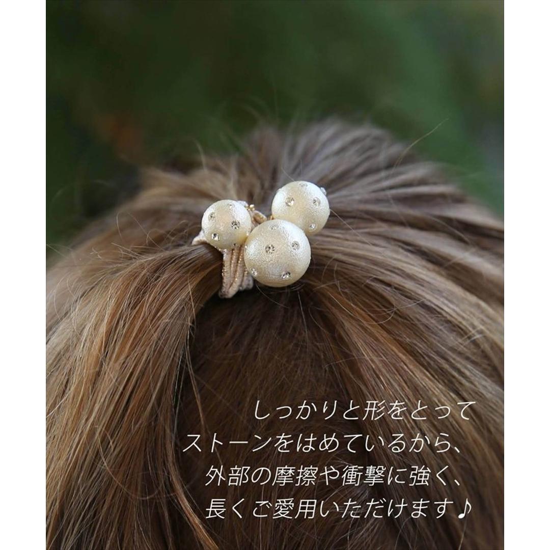 Rora ヘアゴム キッズ 通販 ゴールディ 髪ゴム 髪飾り 髪留め ボール ボンボン ゴールド 女の子 子供 子ども こども おしゃれ かわいい フォーマル カジュアル 入園式 卒園式 入学式 卒業式 結婚式 パーティー ヘアアレンジ ヘアアクセサリー ゴールド フリー