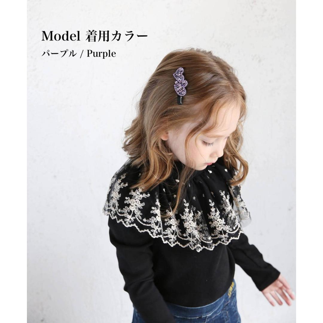 ヘアクリップ ハート 小さめ 通販 ヘア クリップ ヘアピン 髪飾り 髪留め キッズ 女の子 子供 子ども こども おしゃれ かわいい 可愛い ピアノ発表会 七五三 結婚式 パーティー カジュアル キラキラ ヘアアレンジ ヘアアクセサリー キッズファッション オーロラホワイト フリー