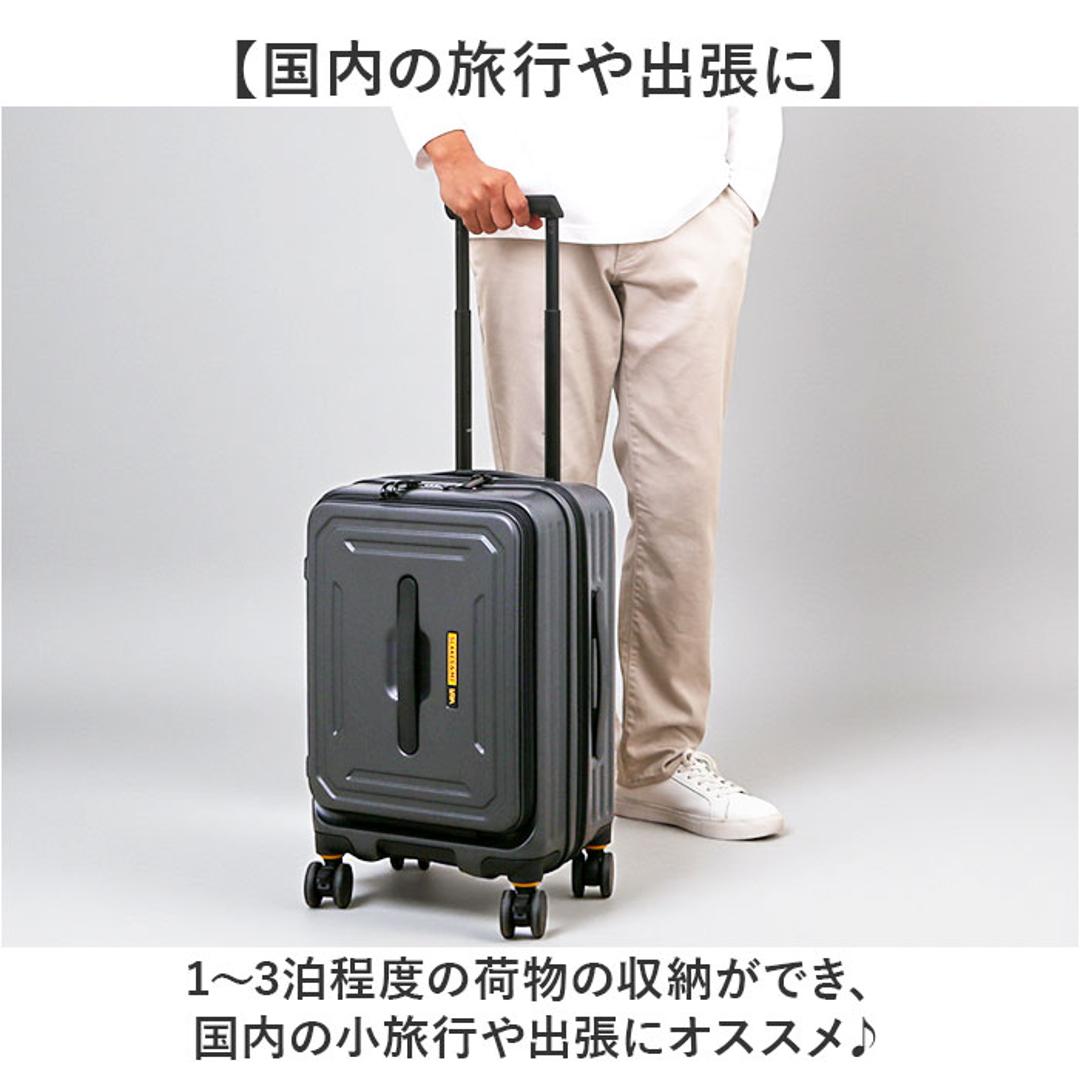 5LAKES&MT スーツケース 通販 キャリーケース キャリーバッグ 310-4010 36L 43L 機内持ち込み フロントオープン 軽量 拡張 tsaロック 静音 ストッパー付き メンズ トラベル 出張 研修 旅行 ビジネス 国内旅行 海外旅行 おしゃれ GREEN ・