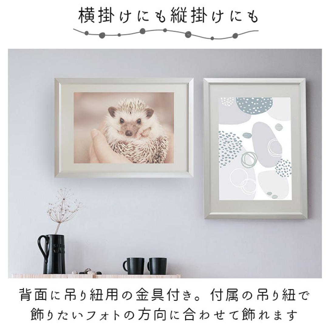 フォトフレーム 壁掛け 通販 写真立て 複数 a4 おしゃれ シンプル ワイド四切 多窓 額縁 ワイド4切 多窓兼用 ウェディング メモリアル 家族写真 記念写真 ギフト プレゼント 結婚祝い 七五三 パールホワイト ・