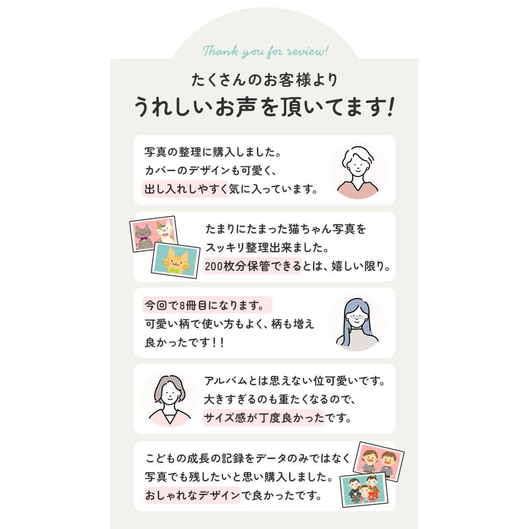 【最安値挑戦】【最短即日発送】写真 アルバム 大容量 L判 200枚 通販 フォトアルバム ポケットアルバム アルバム写真 ポケット かわいい おしゃれ 写真アルバム ファブリックカバー 布地 収納 可愛い 子供 赤ちゃん 記念日 写真整理用品 文房具 日用品雑貨 シンプル ツリー ・