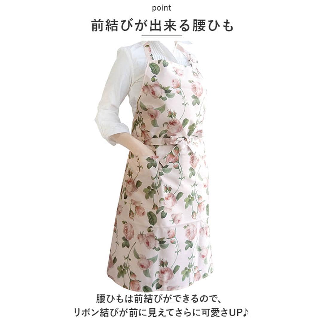 エプロン 花柄 通販 前掛け 前掛 シワになりにくい ポケット 大きい 前