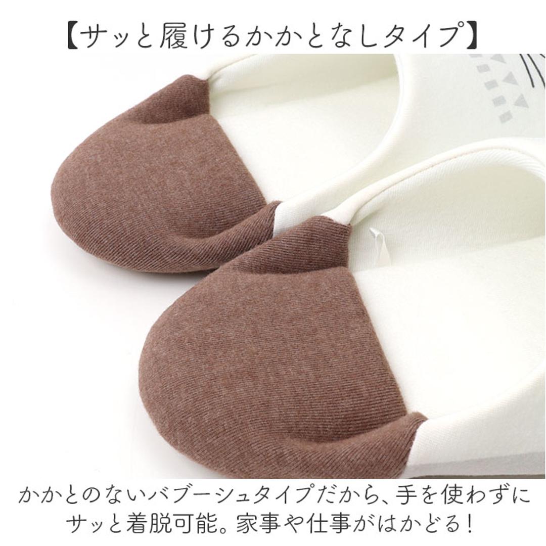 fikalycka スリッパ バブーシュ 通販 ルームシューズ ルームスリッパ ルームサンダル 室内履き 部屋履き 室内スリッパ 前詰まりスリッパ 猫グッズ ネコ ねこ 洗える 手洗い かわいい おしゃれ フィカリュッカ フィーカリュッカ 生活雑貨 日用品雑貨 イエロー ・