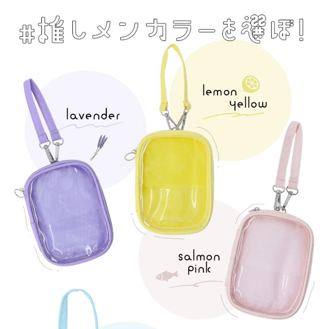 q-lia クーリア アクスタケース Mサイズ 通販 アクスタ アクリルスタンドケース マルチケース ポーチ ミニポーチ 収納ケース 収納 M キーホルダー 持ち運び クリア 透明 推し活 推し 推し色 ペールブルー ・