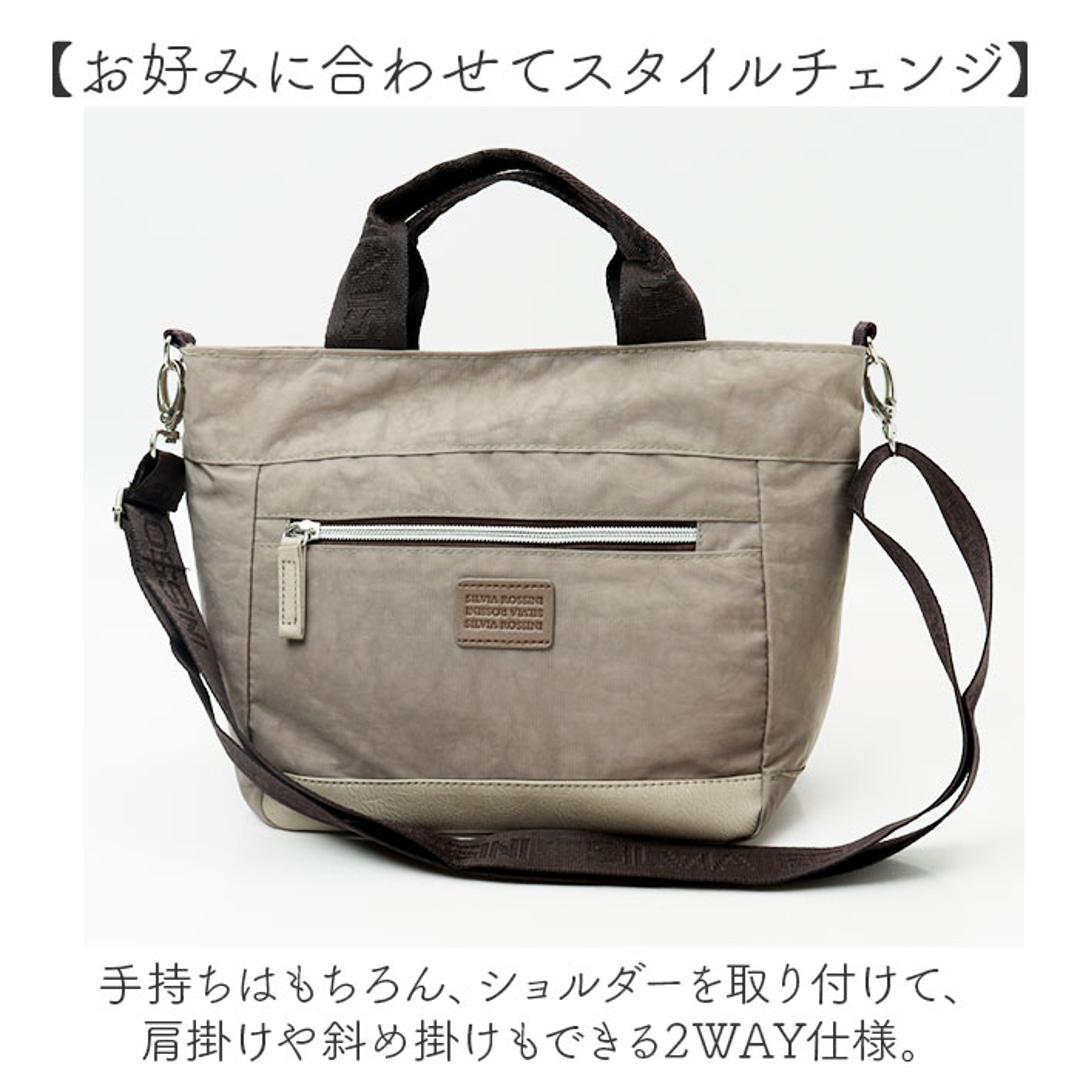 ショルダーバッグ レディース 通販 ショルダーバック 斜めがけ 大人 手提げ 2WAYバッグ 肩掛けバッグ 肩掛けカバン トートバッグ 斜め掛け ななめ掛け 軽量 多機能 かばん 鞄 ADEL アデル バッグ バック おしゃれ オシャレ かわいい 可愛い 旅行 ブラックxレッド ・