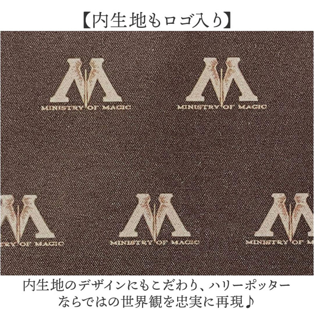 ハリーポッター リュック F241058 通販 サッチェルバッグ サッチェルリュック サッチェル バッグ FLAPPER Harry Potter コラボ グッズ 通学 通勤 おしゃれ かわいい 上品 魔法省 スタンプモチーフ ギフト 贈り物 レディースバッグ ブラック ・