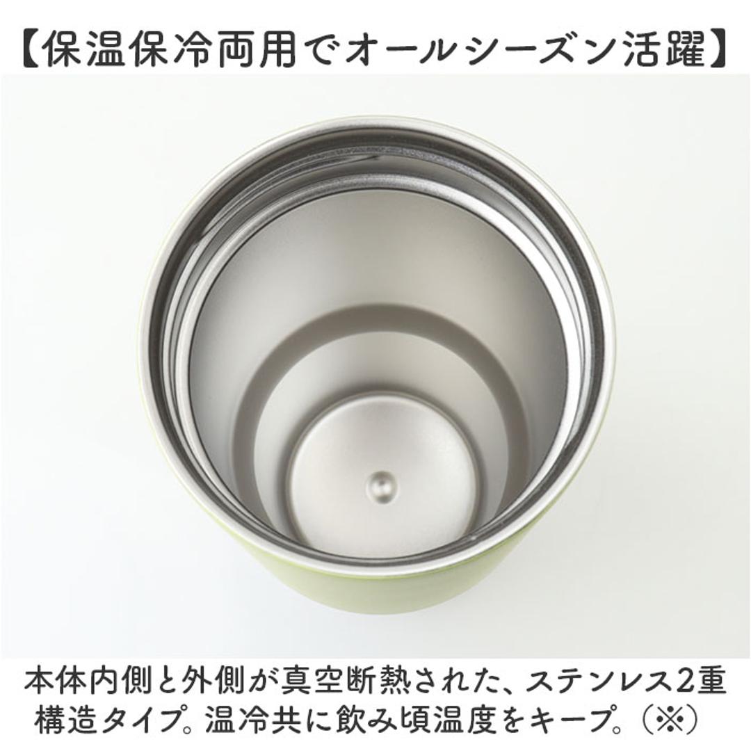 マグボトル 洗いやすい 800ml 通販 ステンレスボトル 直飲み水筒 スクリューボトル 直のみ マグ 食洗機対応 食洗器 ステンレス ハンドル付き 保冷 保温 おしゃれ ピーコック魔法瓶 大人用水筒 お弁当グッズ 弁当用品 キッチン用品 ブラック ・