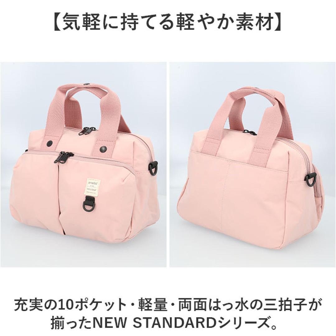 アネロ anello ショルダーバッグ AGB5001 通販 ショルダーバック 斜めがけバッグ レディース 大人 メンズ 通勤 サブバッグ 小さめ A5 軽量 軽い 撥水 旅行 おしゃれ ポケット 多い アウトドア NEW STANDARD レディースバッグ BK.ブラック ・