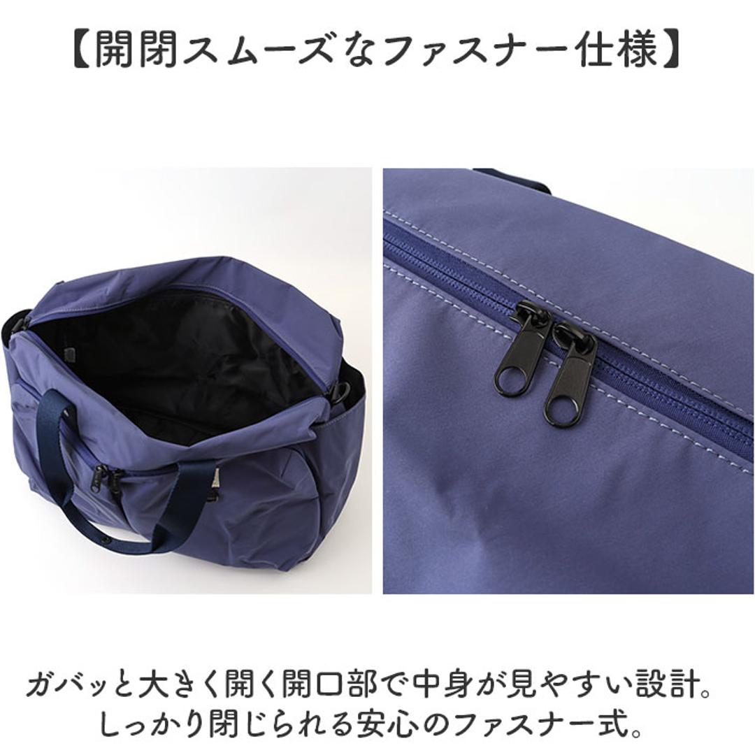 アネロ ボストンバッグ anello AGB5002 通販 ボストンバック 旅行バッグ ショルダーバッグ 修学旅行 斜めがけバッグ 肩掛け レディース メンズ 大容量 軽量 軽い 撥水 ポケット 多い キャリーオン NEW STANDARD レディースバッグ BK.ブラック ・