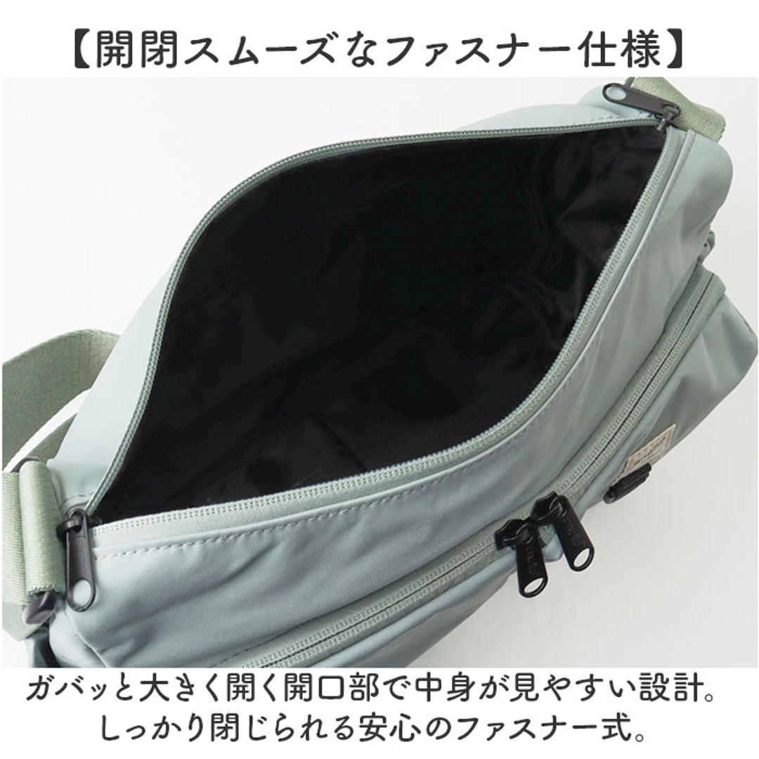 アネロ anello ショルダーバッグ AGB5006 通販 ショルダーバック 斜めがけバッグ レディース 大人 メンズ 通勤 サブバッグ 小さめ A5 軽量 軽い 撥水 旅行 おしゃれ ポケット 多い アウトドア NEW STANDARD レディースバッグ BK.ブラック ・