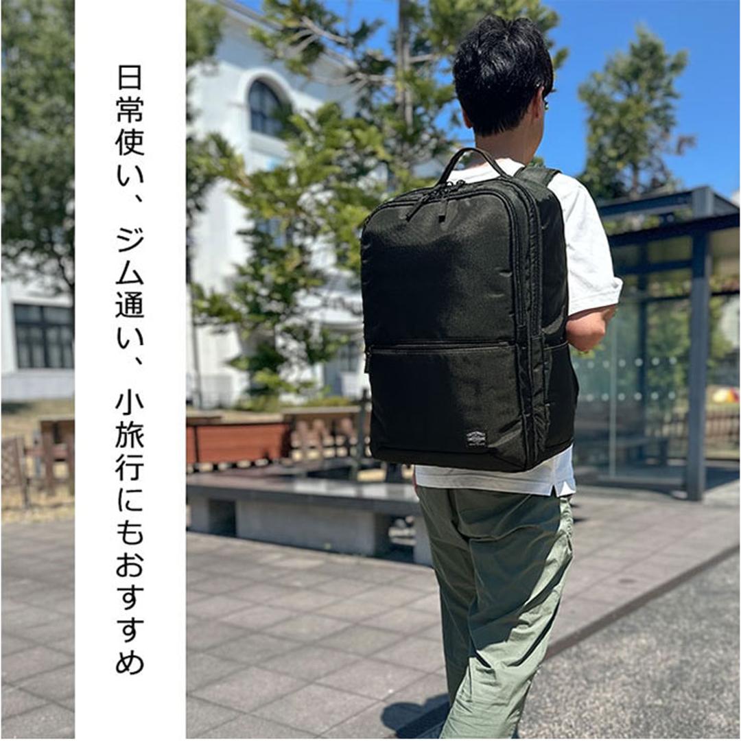 ビジネスリュック メンズ 大容量 通販 ビジネスバッグ リュックサック バックパック 通勤バッグ 通勤カバン A4 A3 ANDY HAWARD アンディハワード 42599 通学 PC パソコン 大学生 高校生 出張 旅行 キャリーオン メンズバッグ 黒 ・