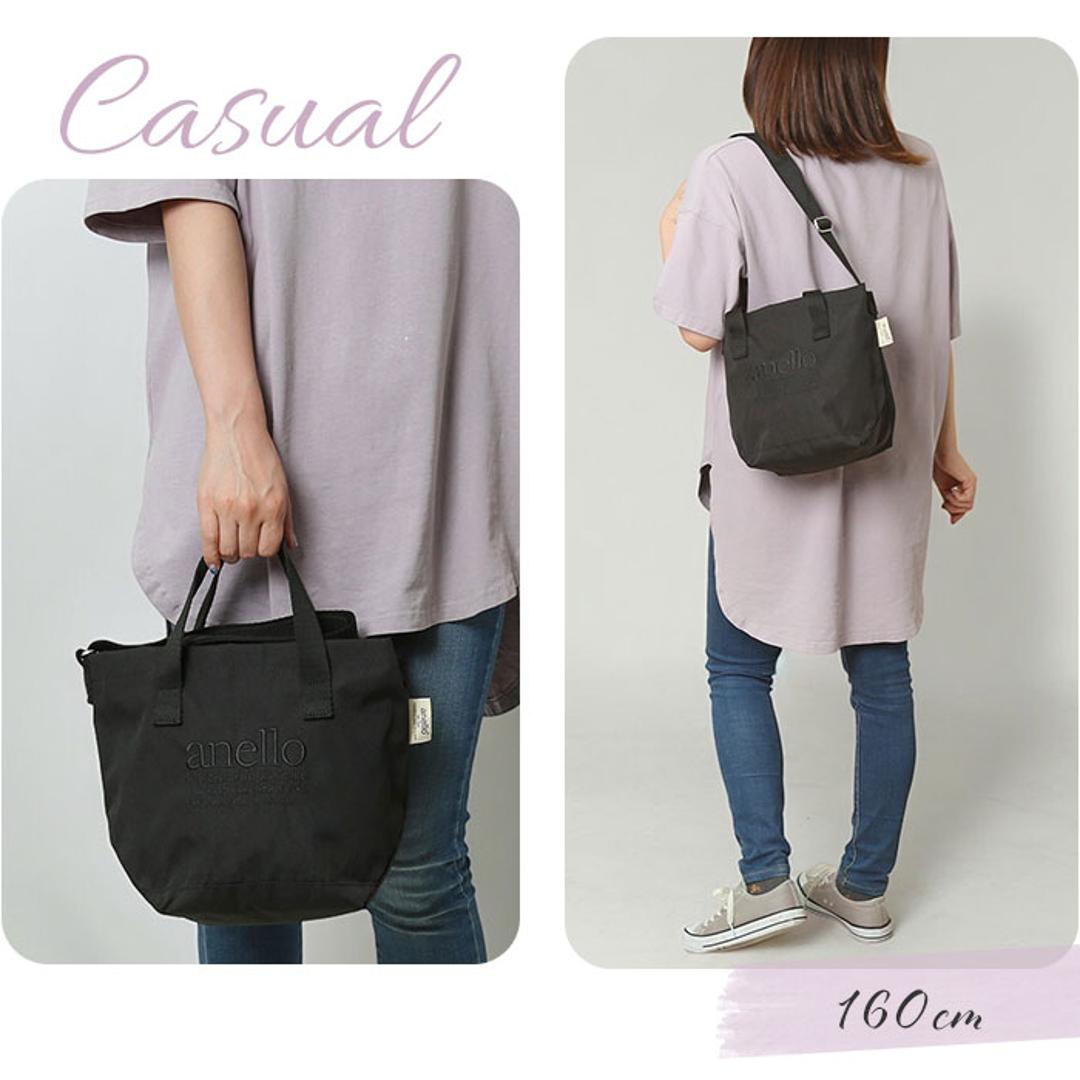 アネロ ショルダーバッグ anello AIB4671 通販 ショルダーバック 2way トート レディース 小さめ A5 斜めがけ 肩掛け 撥水 はっ水 洗える おしゃれ シンプル オシャレ かわいい 大人可愛い BEVERLY ビバリー レディースバッグ BK.ブラック ・