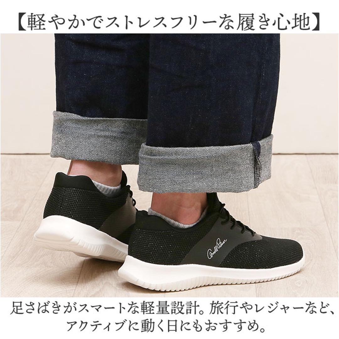 アーノルドパーマー スニーカー Arnold Palmer AL1203 通販 ゴム紐 脱ぎ履きしやすい靴 レディース 運動靴 通勤 通学 軽量 軽い 履きやすい Slide Fit スライドフィット 女性 女子 シンプル おしゃれ ローカット レディース靴 グレー 22.5cm