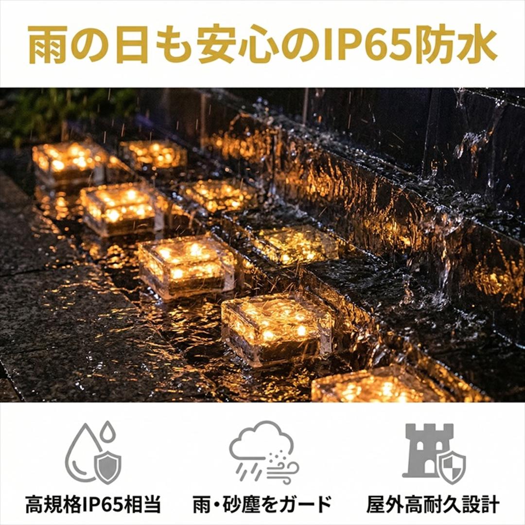 ガーデンライト 通販 ソーラーライト 自動点灯 LEDライト 屋外 庭 玄関 外構 防水 おしゃれ ソーラー ライト led 置き型 照明 イルミネーション 明るい 電球色 ライトアップ 防災 ガーデニング エクステリア オレンジ ホワイト オレンジ/ホワイト ・