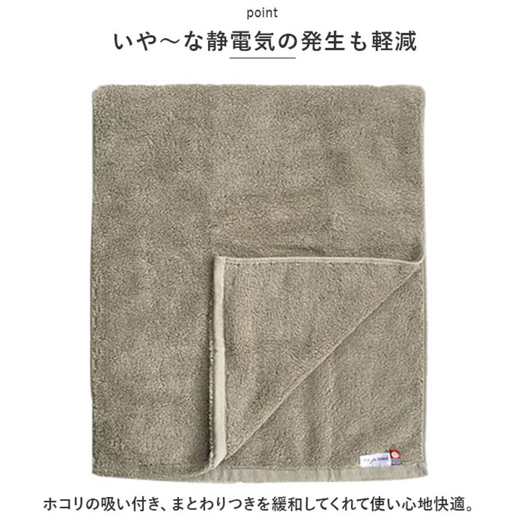 フェイスタオル 今治 通販 ミューファン 銀イオン 抗菌 防臭 今治産 今治タオル 日本産 タオル ループ 引っ掛け 紐 綿 100% 無地 コットン おしゃれ かわいい ふかふか シンプル ふんわり もこもこ 可愛い ギフト ホワイト ・