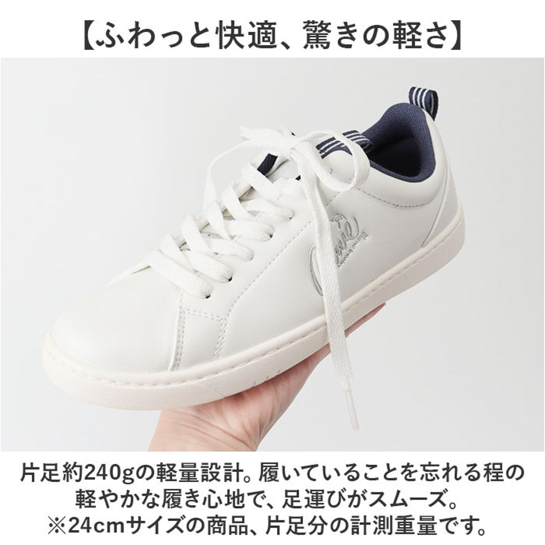 アーニーアーノルドパーマー スニーカー AN0603 通販 コートスニーカー コートシューズ シューズ ひも靴 紐靴 運動靴 ランニングシューズ ウォーキングシューズ カジュアルシューズ ローカット Arnie Arnold Palmer フラット ひも 紐 通学 ホワイト/ネイビー 【即日発送】23cm