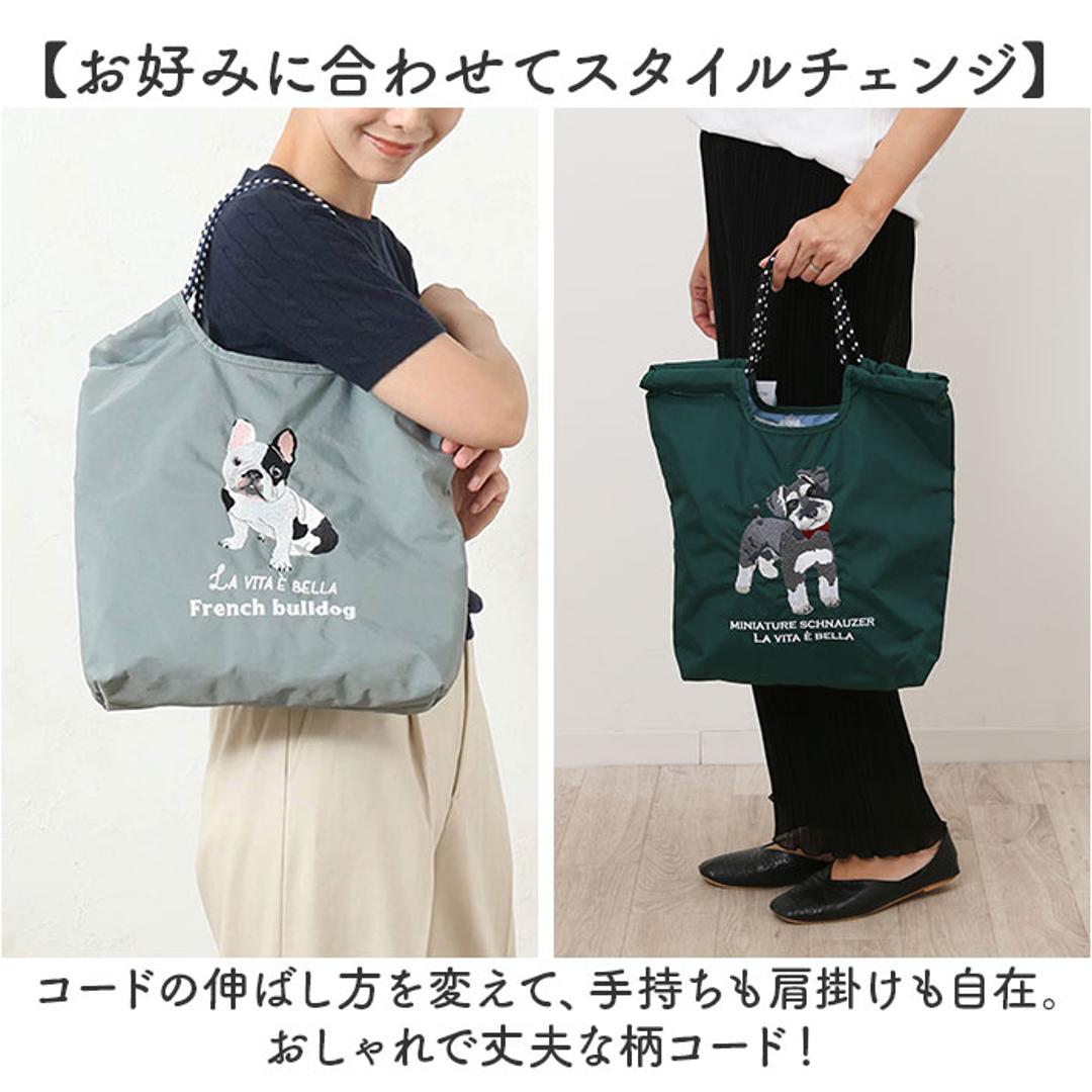 トートバッグ 刺繍 アニマル 通販 トートバック 手提げ トート マザーズバッグ マザーズバック アニマル刺繍 普段使い サブバッグ サブバック ししゅう かわいい 可愛い アニマル柄 動物 カジュアル お出かけ レディース メンズ 男女兼用 ミヌエット ・