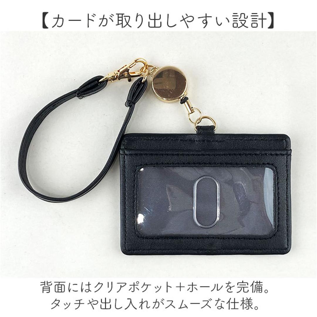 パスケース 定期入れ 通販 レディース おしゃれ リール付き かわいい icカードケース 定期券ケース アニマル 動物 カードケース 通勤 通学 薄型 スリム 子供 キッズ 社員証 IDカード 学生 中学生 高校生 大人 薄い コンパクト ギフト 贈り物 柴犬ダークグレー ・