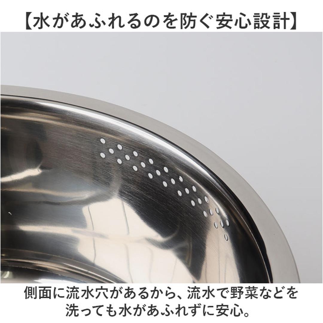 洗い桶 ステンレス 足付き 通販 洗いおけ D型 食器洗い 桶 たらい タライ ボウル ボール ヒロショウ AOD-30 D型洗いおけ 野菜洗い バット 滑りにくい ゴム足 錆びにくい キッチン 台所 厨房 シンク シンク用品 水まわり用品 キッチン用品 シルバー ・