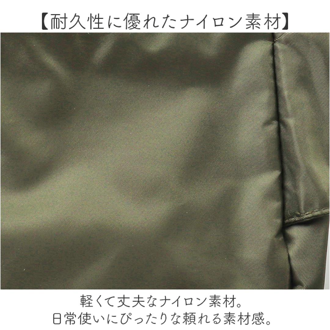 ウエストバッグ 大容量 通販 ウエストポーチ 仕事 ウェストポーチ ウェストバッグ バッグ バック 鞄 かばん カバン レディース メンズ 小物収納 ポケット A.O.T 3E81 エーオーティー 優美社 ナイロン 軽量 カジュアル シンプル おしゃれ カーキ ・