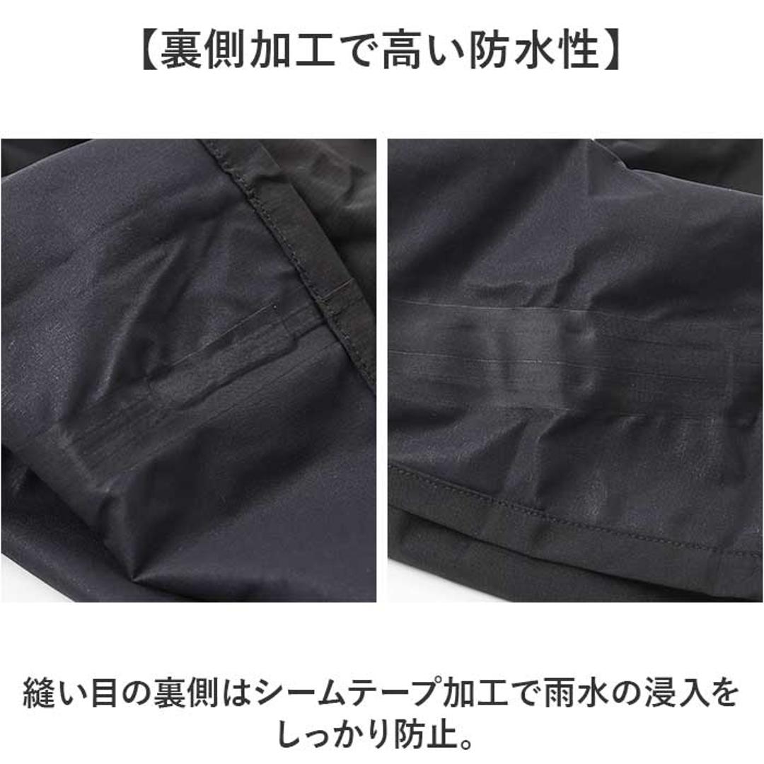 Makku マック レイン パンツ AS-995 通販 レインパンツ 雨具 レインウェア レインウエア 雨合羽 合羽 カッパ スリーレイヤーシェル 雨対策 無地 シンプル メンズ レディース 男女兼用 ユニセックス アウトドア 釣り ブラック Mサイズ