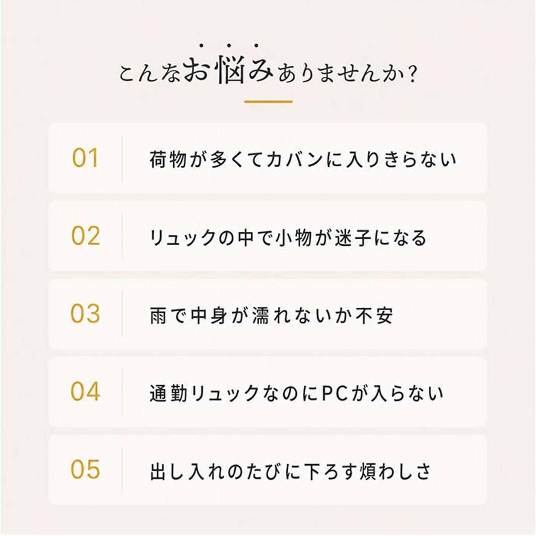 アネロ リュック anello ATB2521N 通販 リュックサック デイパック バックパック anelloリュック 口金リュック レディース 大容量 A4 通勤 通学 撥水 CROSS BOTTLE クロスボトル キャリーオン 背面ポケット PC収納 BK.ブラック ・