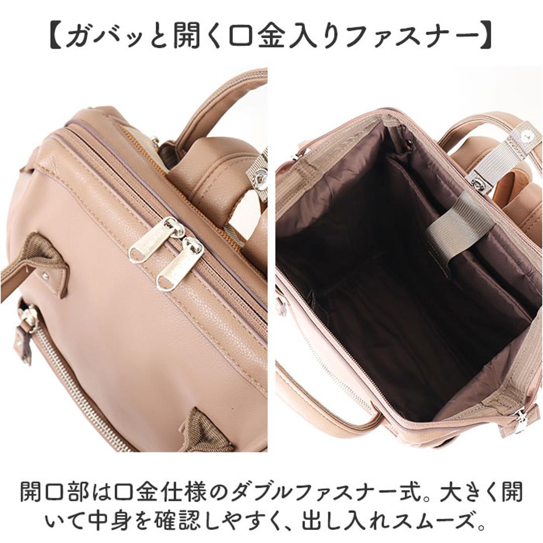 アネロ リュック anello ATB4951 通販 リュックサック バックパック デイパック レディース メンズ 小さめ 通学 通勤 A4 大容量 おしゃれ きれいめ PC パソコン 背面ポケット キャリーオン Re:RETRO リ:レトロ レディースバッグ GY.グレー ・