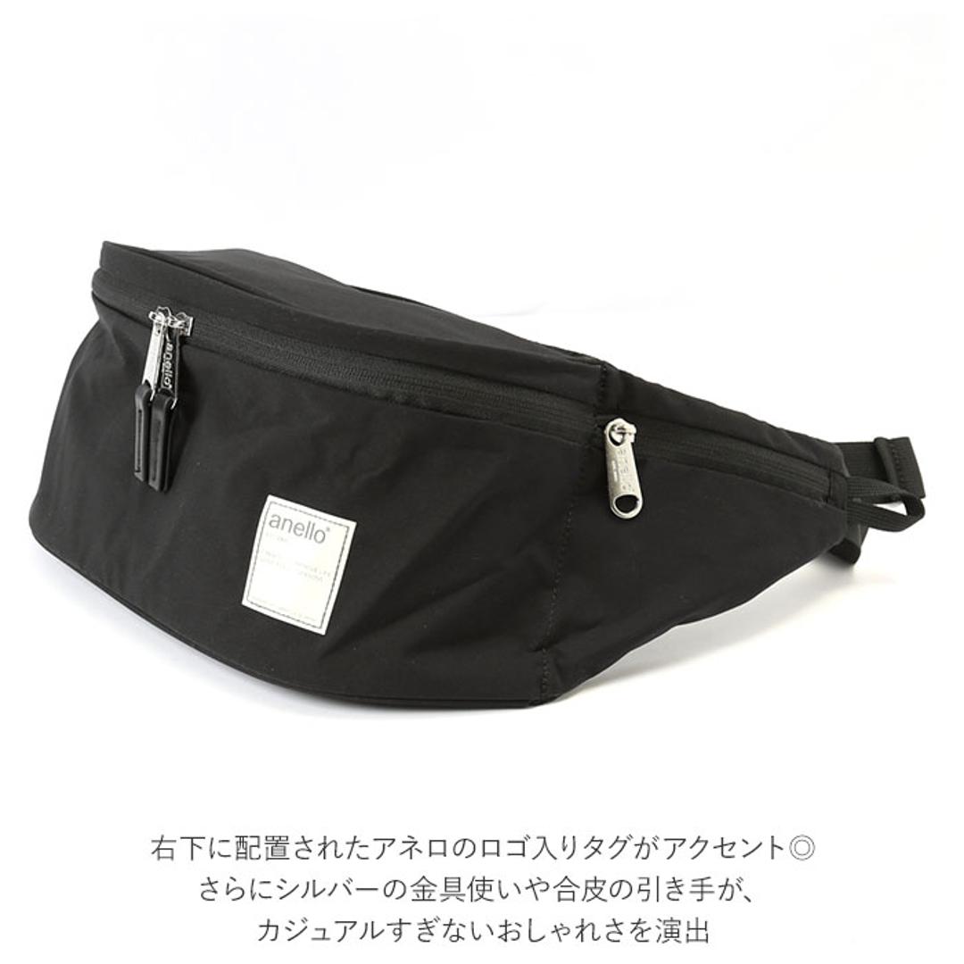 アネロ anello ボディバッグ ATS0654 通販 ウエストバッグ ウエストポーチ レディース メンズ 撥水 はっ水 斜めがけバッグ CIRCLE サークル カジュアル 無地 シンプル 斜め掛け おしゃれ ブランド バッグ バック 鞄 ギフト DPI.ダークピンク ・