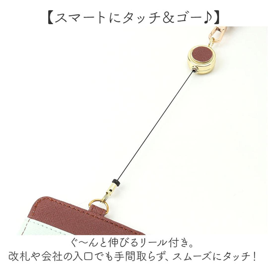 パスケース キャラクター リール付き 通販 キャラクターパスケース リールパスケース リール付きパスケース 定期入れ 定期券入れ こども 子供 子ども 女の子 男の子 レディース 女性 キャラクターグッズ かわいい 可愛い 通学 通勤 おしゃれ オシャレ ミッフィー/白 ・