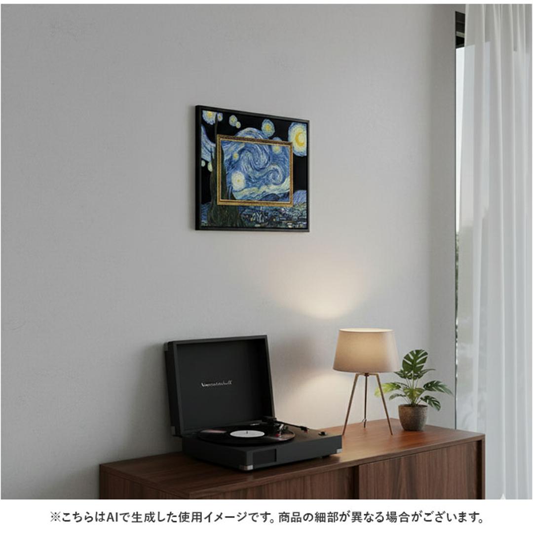 玄関 絵画 壁掛け 額入り 通販 BA-040 アートフレーム アートパネル アートボード アートポスター 名画 作品 壁掛けアート 壁飾り アート 芸術 おしゃれ シック リビング 寝室 新築祝い ウォールデコレーション 美術品 インテリア ユーパワー ゴッホ/夜のカフェテラス ・