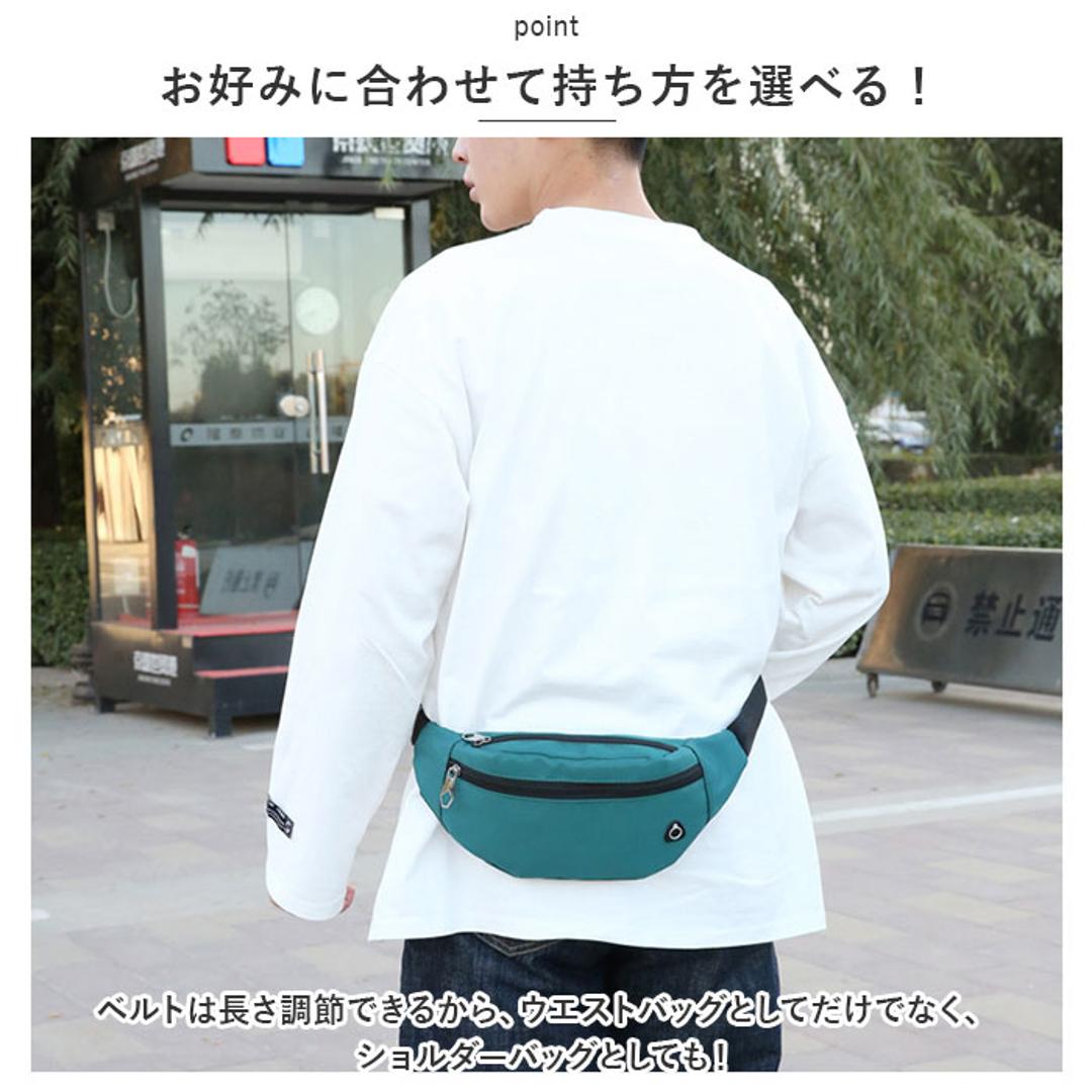 ウエストポーチ レディース 小さめ 通販 ウエストバッグ ボディーバッグ ボディバッグ ヒップバッグ イヤホン穴 ワンショルダー 斜めがけ 大容量 ウエストバック ボディバック 外出 お出かけ 通勤 通学 旅行 サブバ イエロー ・