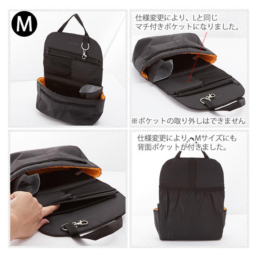 バッグインバッグ リュックインバッグ インナーバッグ リュック 大きめ a4 通販 インナーバッグ 仕切りポケット インナーポケット リュックインポケット バッグインナーポケット 収納 多機能 大容量 仕切り 書類整理 整理 整頓 手レディースバッグ ブラック 【即日発送】サイズL