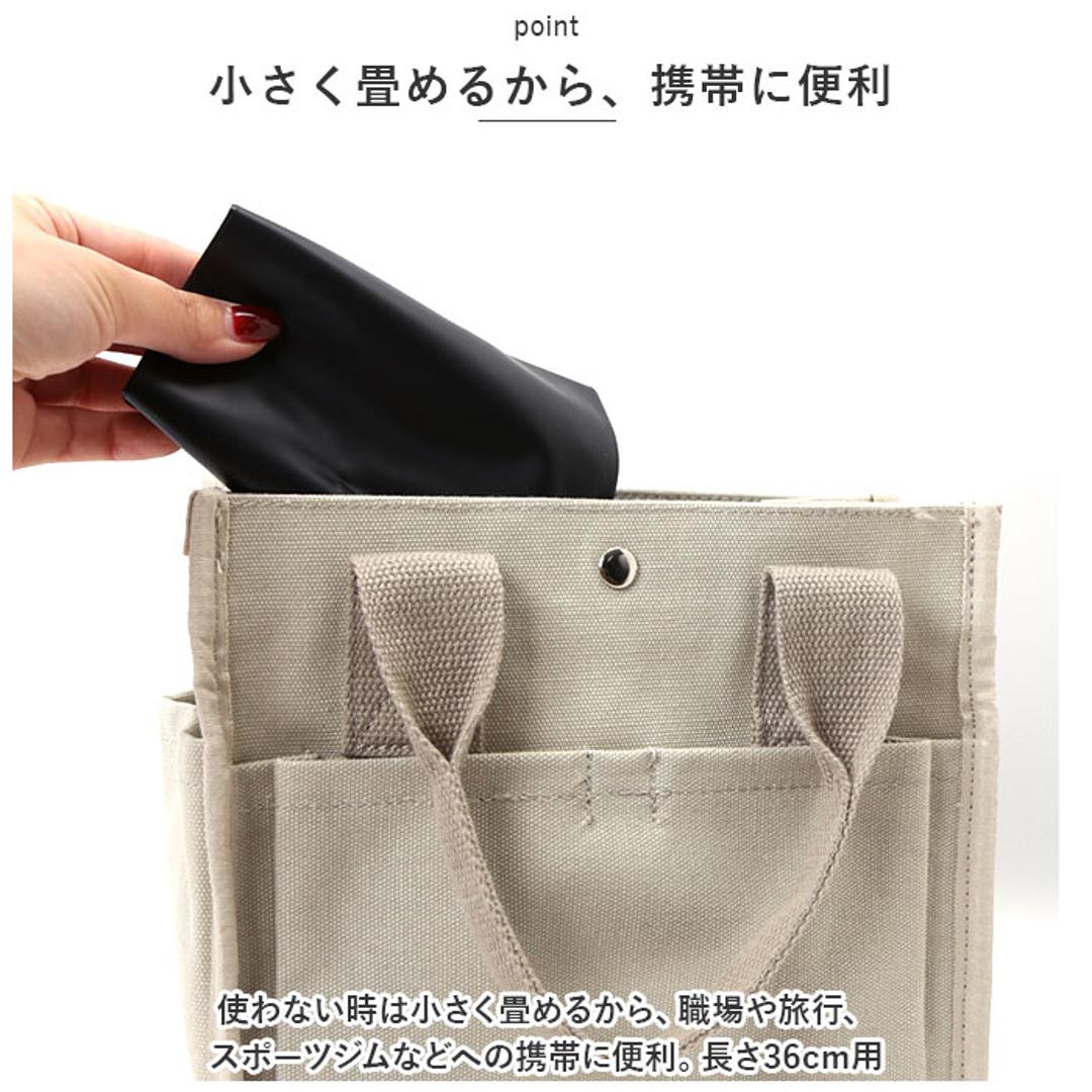 ブーツキーパー ロング 通販 バルーンブーツキーパー ロングブーツ用 ブーツホルダー ブーツスタンド コンパクト シューズケア シューケア ブーツの保管 36cm キーパー お手入れ 生活雑貨 贈り物 ギフト 雑貨 ブラック ・