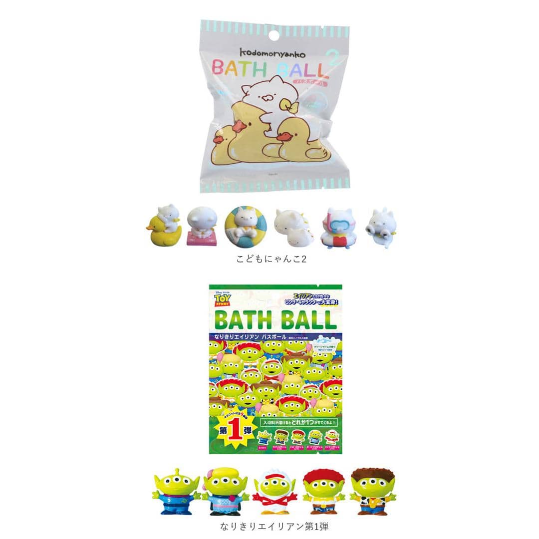 バスボール キャラクター 通販 入浴剤 3個セット バスボム 型 お風呂グッズ キッズ 子供 こども 孫 プレゼント プチギフト トイストーリー ピクサー ヨッシー 恐竜 にゃんこ おもちゃ 玩具 ちいたん いやしばいぬ おふろ マスコット うさぎ ピスケ バスフィズ うさぎANDピスケ ・