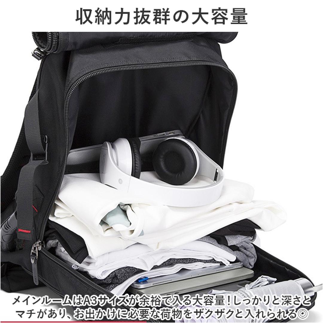 バックパック 40L 通販 リュックサック リュック デイパック 鞄 かばん カバン バッグ バック 大容量 メンズ レディース 3way ビジネスリュック ショルダー肩掛け ハンドキャリー 多機能 撥水 通勤 通学 旅行 出張 アウトドア 登山 防災 遠足 ブラック ・
