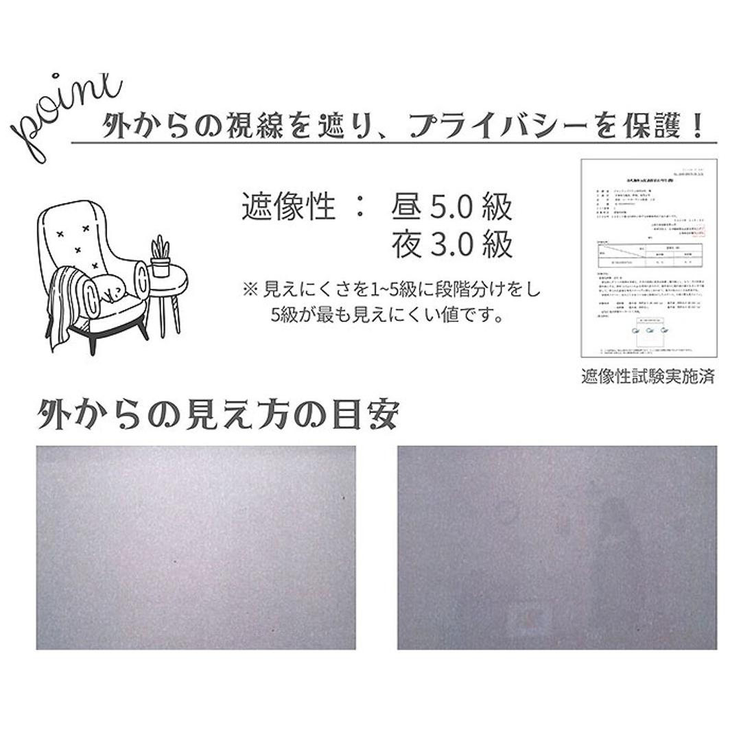 レースカーテン 2枚組 キャラクター 通販 カーテン レース セット 柄 2枚セット 遮光 遮熱 UVカット 幅100 100cm 幅 100センチ 洗える 丸洗い 洗濯 紫外線カット 子供 新生活 子供部屋 女の子 男の子 大人 可愛い かわいい おしゃれ スヌーピー 100x108cm