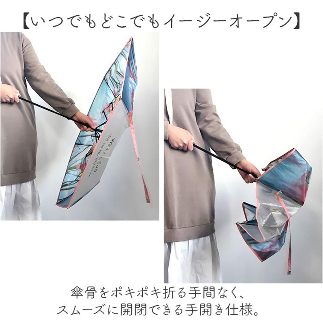 because 傘 ビコーズ B-054836 通販 雨傘 撥水 折りたたみ傘 ビニール傘 カサ かさ クリアアンブレラ レディース 雨具 おしゃれ かわいい 50cm 手開き 通勤 通学 女性 大人 パーティーインザレイン ファッション小物 レディース雨傘 ピンク ・