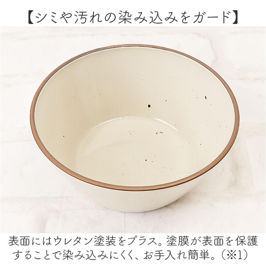 ボウル マルチボウル 通販 サラダボウル 食器 お椀 かわいい 陶器風 おしゃれ 樹脂 樹脂食器 シンプル オシャレ 大人 子ども キッチン用品 カフェ食器 おうちカフェ ナチュラル プレゼント ギフト 贈り物 新生活 引っ越し祝い NV ・