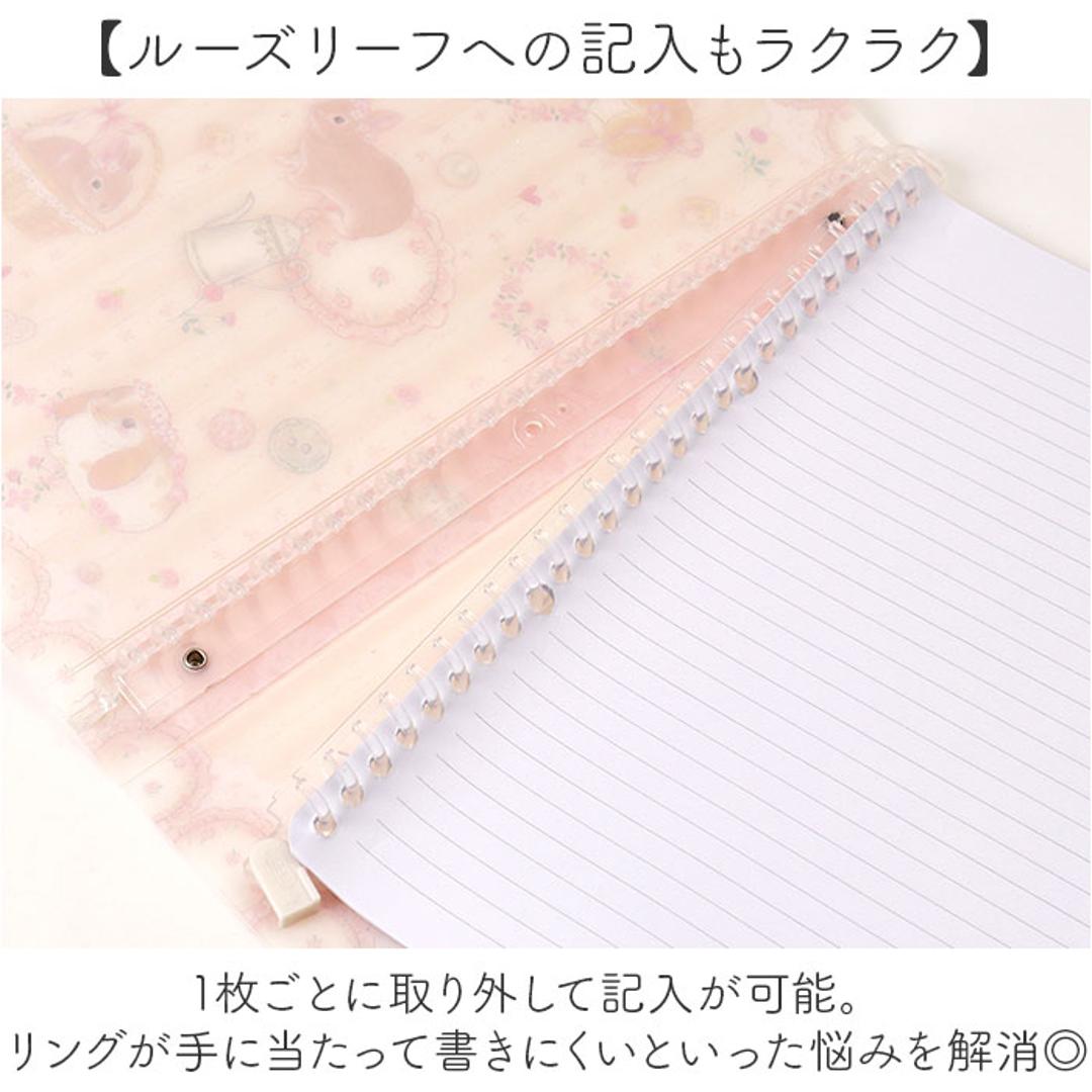 クローズピン バインダーノート 通販 ルーズリーフバインダー ルーズリーフ かわいい 可愛い バインダー ノート 文房具 文具 女性 女子 ファイリング ステーショナリー 小学生 中学生 高校生 大人 キュート 女の子 ギフト 贈りもの チュチュプリンセス(たけいみき) ・