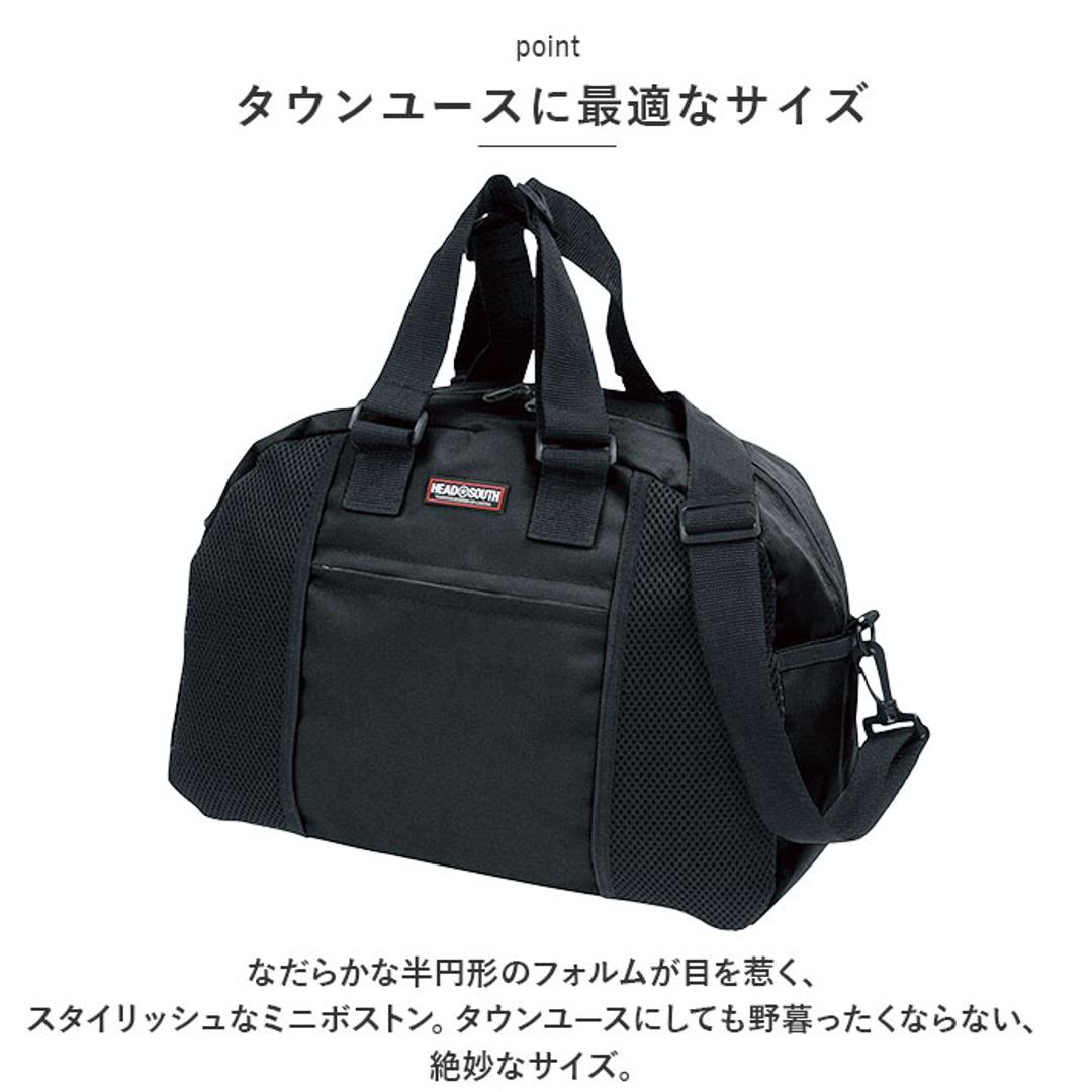 ボストンバッグ メンズ 小さめ 通販 旅行 旅行カバン ミニボストンバッグ ボストンバック ミニボストン ショルダーバッグ 2way ショルダー バッグ バック 通勤 通学 A4 修学旅行 出張 ビジネス 肩掛け 斜めがけ HE ブラック ・