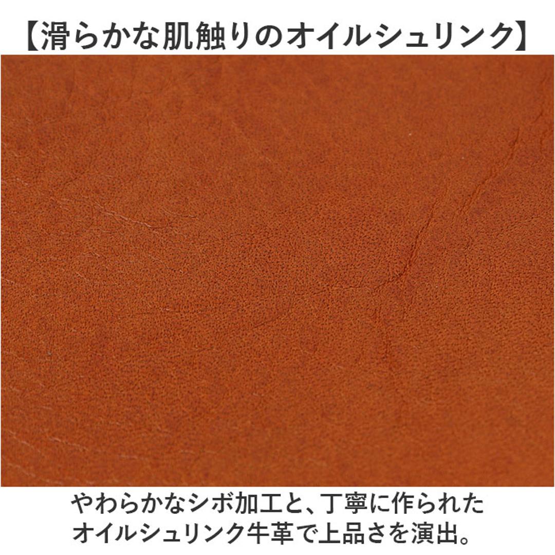 ショルダーバッグ 日本製 メンズ 通販 サコッシュ レディース レザー 本革 肩掛け レザーバッグ 斜めがけ 斜め掛け バッグ 小さめ 軽量 軽い おしゃれ シンプル カジュアル 無地 男女兼用 アウトドア スリム 薄い レジャー ギフト 贈り物 BLACK ・