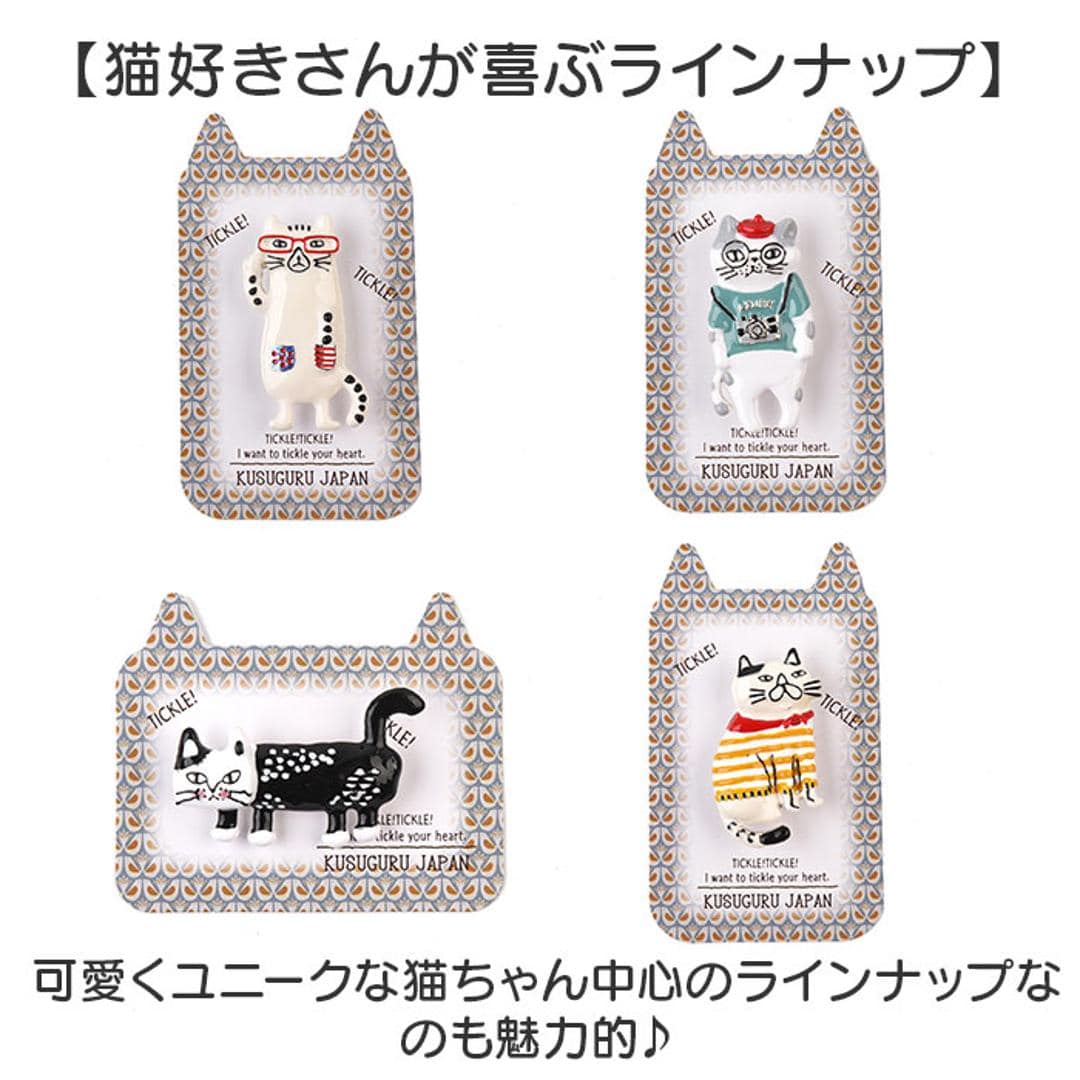 ブローチ 親指サイズ アニマル 通販 バッジ 親指サイズのブローチ アクセサリー ジュエリー 飾り 小さい 小さめ ミニ 動物 コンパクト かわいい 可愛い キャラ ギフト 贈り物 ファッション 雑貨 グッズ おでかけ お出かけ オシャレ おしゃれ ネコザワさん ・