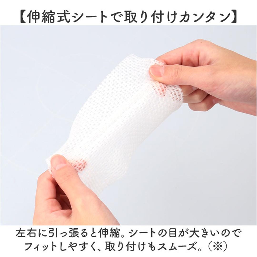 ヘアブラシ シート 50枚組 通販 日本製 包んでポイ ブラシの抜け毛と汚れ取りシート 不織布シート ブラシ用 ほこり取り ホコリ取り 埃取り ヘアケア 抜け毛シート お手入れ簡単 ヘアケア用品 掃除 清潔 日用品 雑貨 便利グッズ ホワイト ・