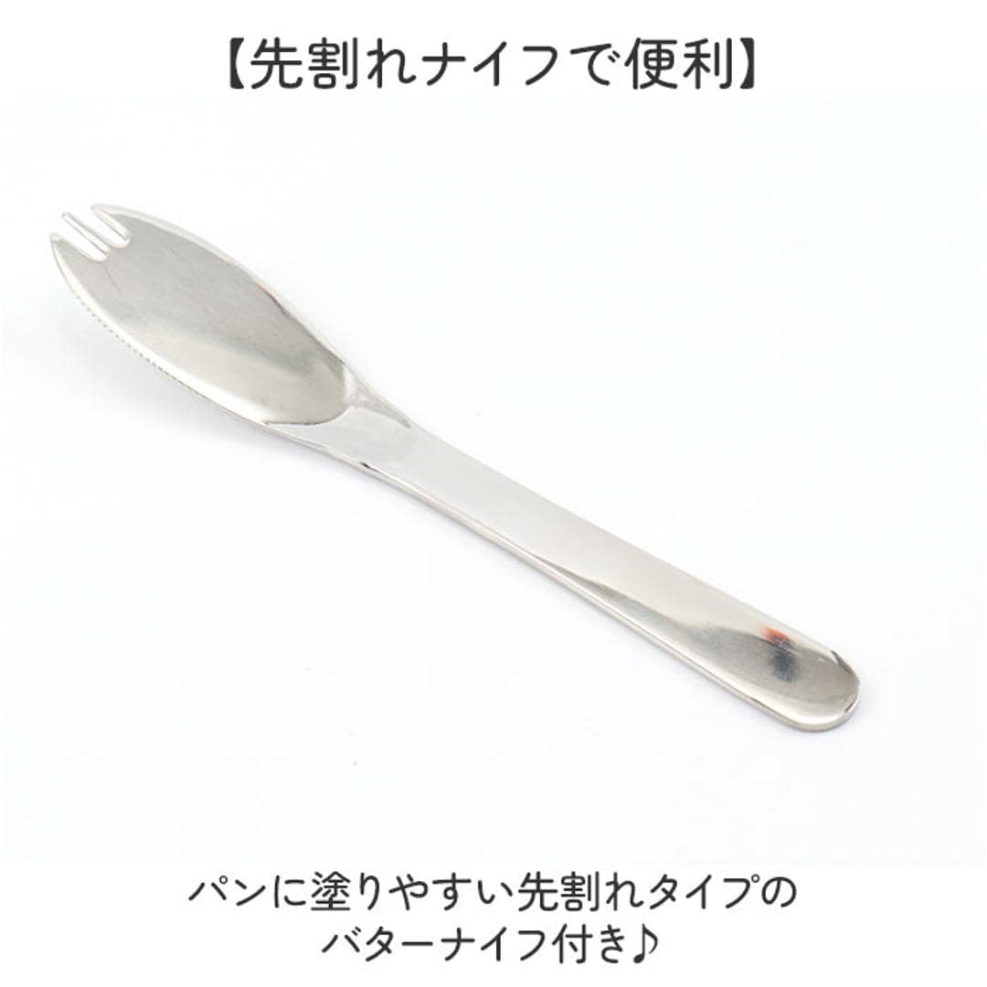 スケーター バターケース カッティングガイド付 通販 日本製 バター容器 バター ケース ガイド付き ナイフ付き カット 5g skater BTG1N キャラクター 女の子 男の子 贈り物 ギフト 簡単 便利 かわいい おしゃれ SNOOPY水彩 ・