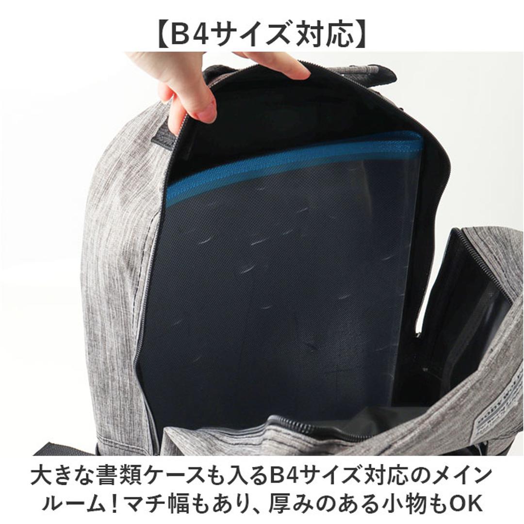 リュック メンズ カジュアル 通販 メンズリュック バックパック リュックサック 大容量 多機能 通勤 通学 ビジネス レディース 大人 スケートボード おしゃれ 防災 アウトドア キャンプ 旅行 登山 BODY WOLF ボディウルフ 贈り物 ギフト ブラック ・