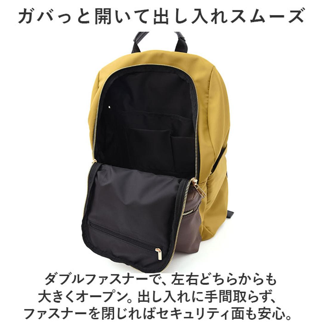 クーコ リュック COOCO 通販 リュックサック バッグ バック バックパック ディパック ママバッグ マザーズバッグ ママバック マザーズバック おしゃれ レディース メンズ かわいい 可愛い ブランド ポケット 大人 カジュアル レディースバッグ ブラック ・